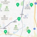 신안동 행정복지센터 회의실 이미지