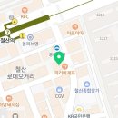 지에스(GS)25 광명철산점 이미지