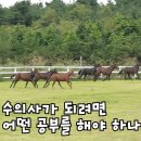 부경산업 이미지