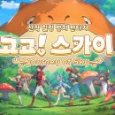 펫고고 이미지