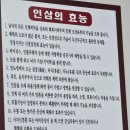 황제보쌈냉면칼국수 이미지