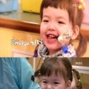 해나 이미지
