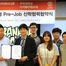 (주)바나나몬 이미지