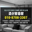 믿음용달 이미지