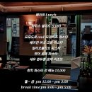 비스트로웨이트 네이버블로그