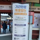 아마도풀빌라 이미지