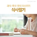 주식회사 명지메디칼 이미지