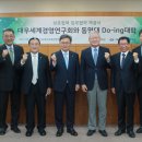 강원결혼연구회 이미지