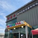 강릉해변메밀막국수 | 김포 강릉해변메밀막국수 본점 솔직 방문 후기