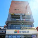 장호항 홍문어 이미지