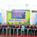 청도천5 이미지
