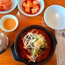 청주해장국 이미지