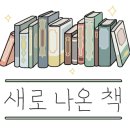 카페스윗루머 이미지
