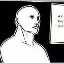 로버커피바 이미지