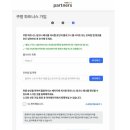 드림파트너스 이미지