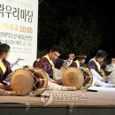 전라북도청 야외공연장 이미지