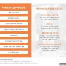 알엔에스 이미지