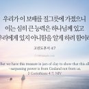 와이즈비젼 이미지