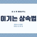 길앤김 이미지