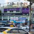 스타시티치과의원 이미지