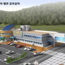 인천광역시중구영종보건지소 이미지