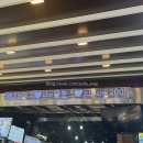 (주)더위트 이미지