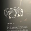 원앙실업 | [종로여행]2.서울공예박물관, 안국역에 있다면 꼭 가봐야할 서울여행필수코스(feat.정식개관입장방법)