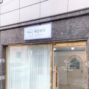 뷰티대구