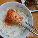 밀양얼음골김치 이미지