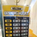 당하푸르지오 정문 이미지