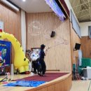 계곡초등학교 이미지