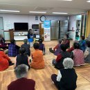 삼양2동경로당 이미지