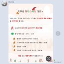 수빈민박 이미지