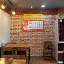 순칼국수