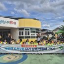 휴천2동행정복지센터 이미지