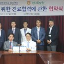 성서병원 이미지