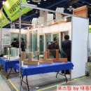 서울샷시건설 이미지