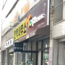 토프랜드 이미지