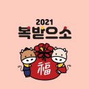 광명시장애인이동보조기기수리센터 이미지