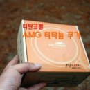 조일교역 이미지