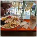 개롱역 1번출구 이미지