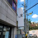 멀티패스 PC방 이미지