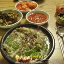 대흥식당 이미지