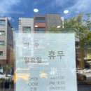 별차이나 이미지