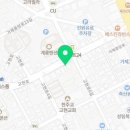 동신농약사