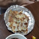 감자공인중개사사무소 이미지