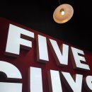 주류성빌딩, 파이브가이즈 강남 이미지