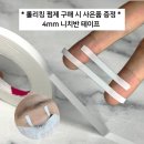 와이엠뷰티몰 이미지