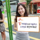 비거
