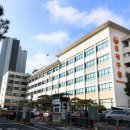 재원상회 이미지